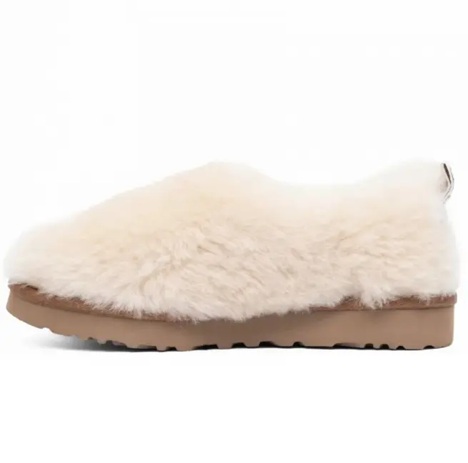 UGG Hailey Fluff Slippers — White