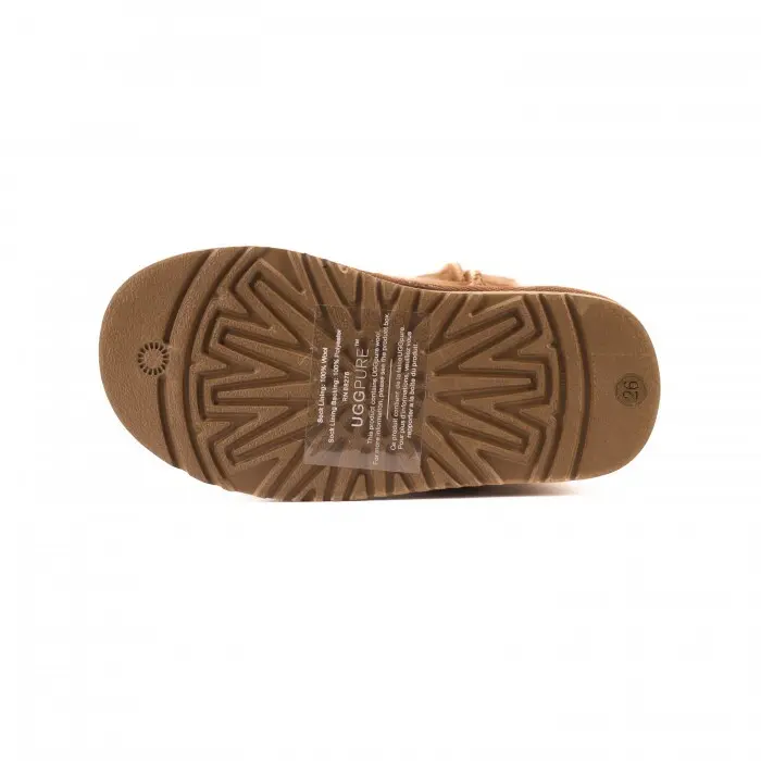 Kids Classic Short — Chestnut