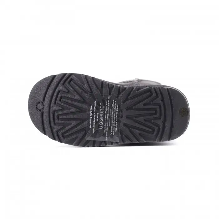Kids Classic Short — Grey